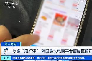 18luck新官网截图2